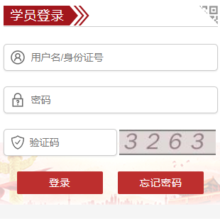 ոɲھڣhttps://www.ahgbjy.gov.cn