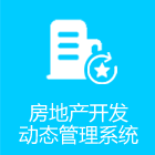 ɶסͳl(xing)O(sh)־W(wng)k´dhttp://pt.cdzj.chengdu.gov.cn