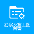 ɶסͳl(xing)O(sh)־W(wng)k´dhttp://pt.cdzj.chengdu.gov.cn