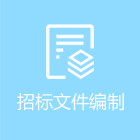 ɶסͳl(xing)O(sh)־W(wng)k´dhttp://pt.cdzj.chengdu.gov.cn