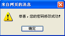 2021ʯf<a href=http://m.dancover.com.cn/zhongkao/ target=_blank class=infotextkey>п</a>־Ը(bo)ϵy(tng)ڣhttp://www.sjzjyksy.com.cn