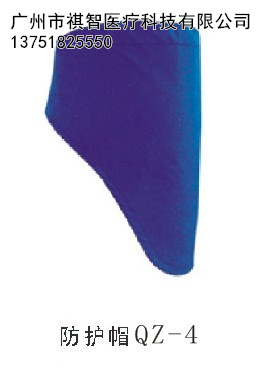防護(hù)帽