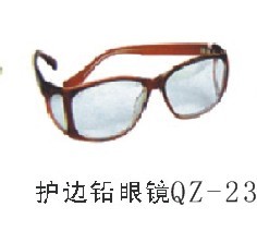 側(cè)防鉛眼鏡