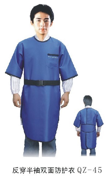 反穿雙面半袖防護(hù)衣