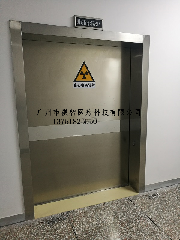 核醫(yī)學科建設相關標準簡介（七）《核醫(yī)學放射防護要求》 GBZ 120—2020